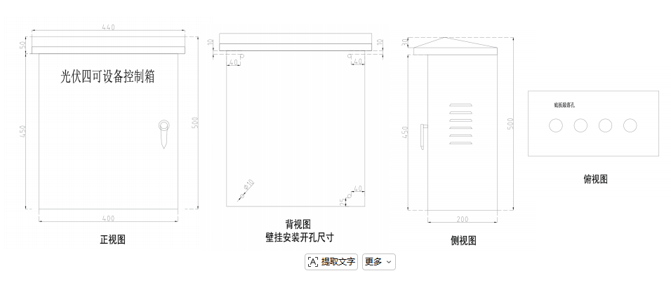 6e32a9d5d4afae6ed166402a8f784867.png 6e32a9d5d4afae6ed166402a8f784867.png