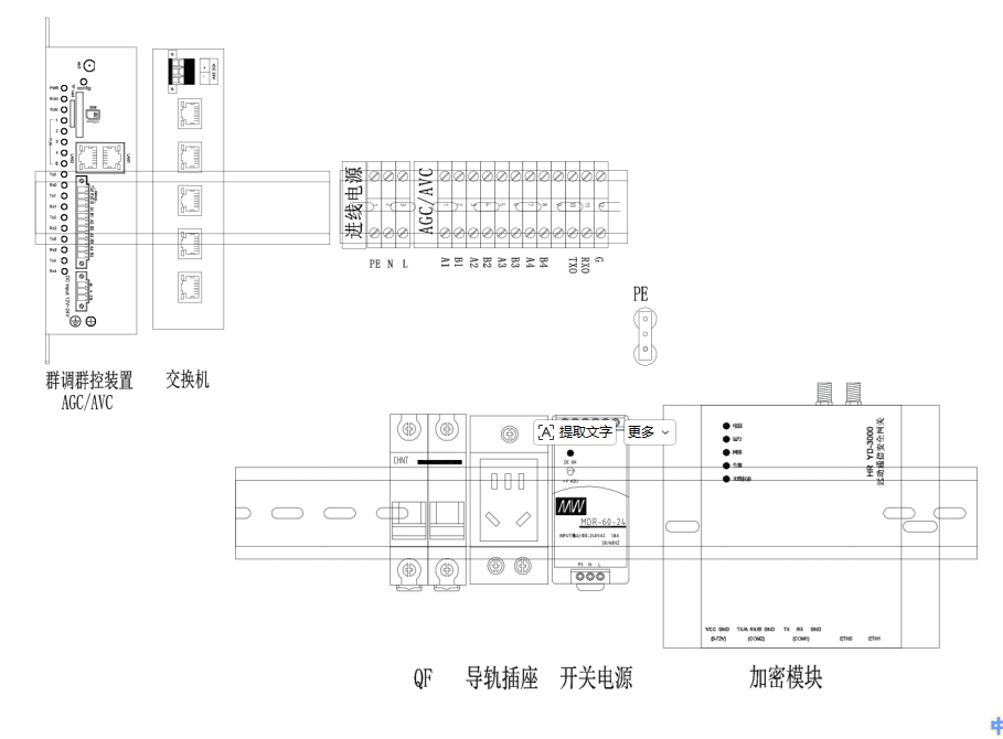 9ac84f608408ed61453a4cfb9dc5dc99.png 9ac84f608408ed61453a4cfb9dc5dc99.png